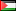 العربية